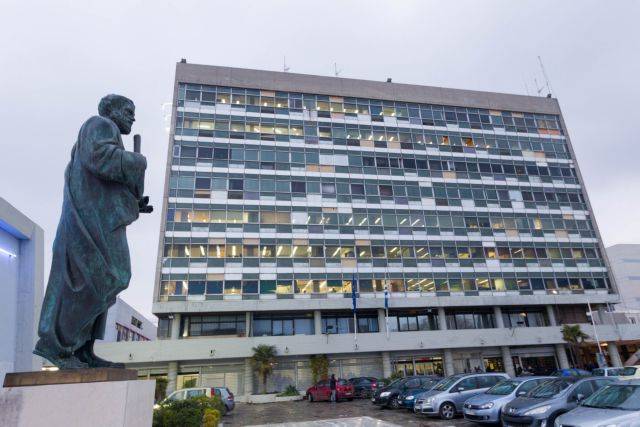 Φάρσα το τηλεφώνημα για τοποθέτηση βόμβας στην Αίθουσα Τελετών του ΑΠΘ