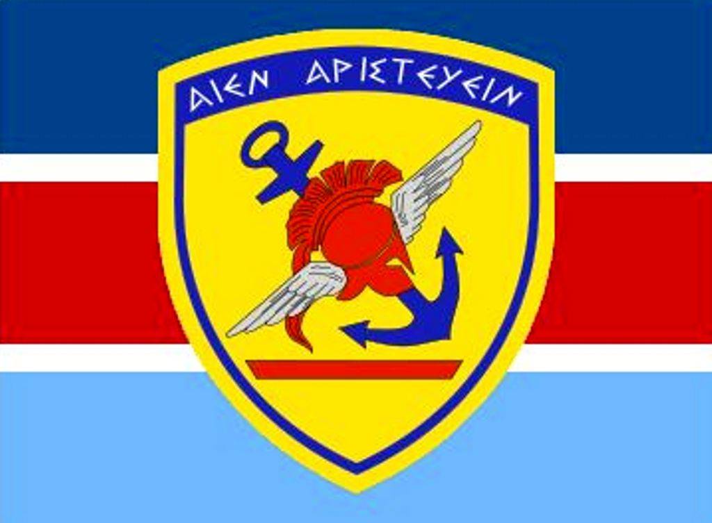 Εκδηλώσεις για την αυριανή (21/11) ημέρα των Ενόπλων Δυνάμεων