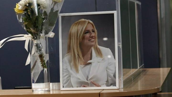 Τη Κυριακή στο Α’ Νεκροταφείο το 40ήμερο μνημόσυνο της Φώφης Γεννηματά