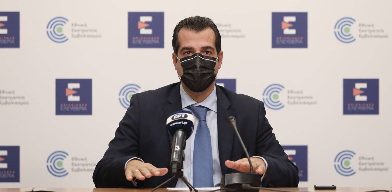 Ανακοινώσεις Πλεύρη – Τα νέα μέτρα για τους ανεμβολίαστους πολίτες – Μόνο με rapid test σε λιανεμπόριο, τράπεζες, μεικτούς χώρους εστίασης