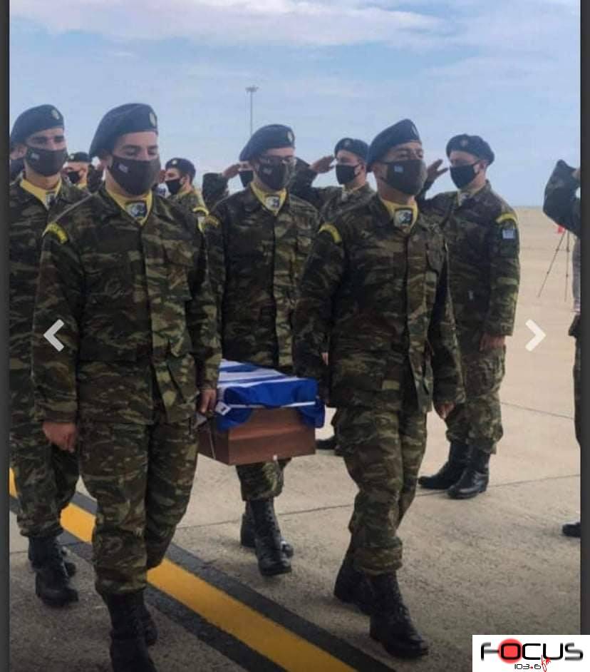 Στην Ελλάδα μετά από 47 χρόνια τα λείψανα των 7 Ελλήνων που “έπεσαν” το 1974 στην Κύπρο