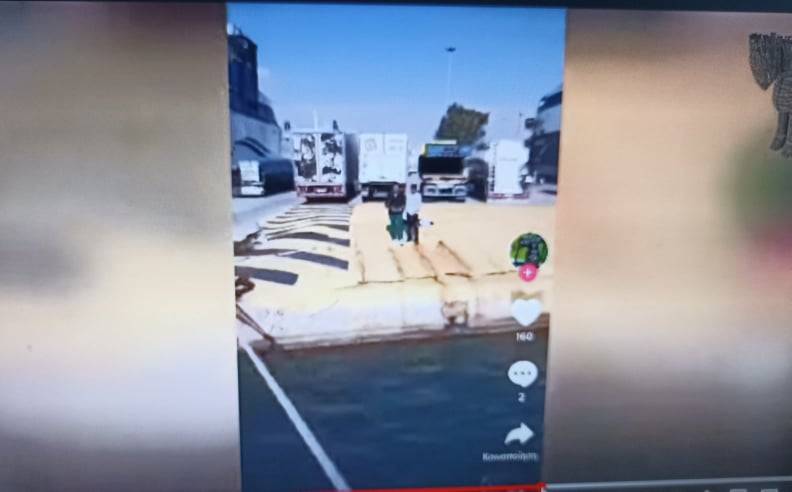 Ήρθε η ανάπτυξη…Εναέρια επιθεώρηση “επενδυτών”