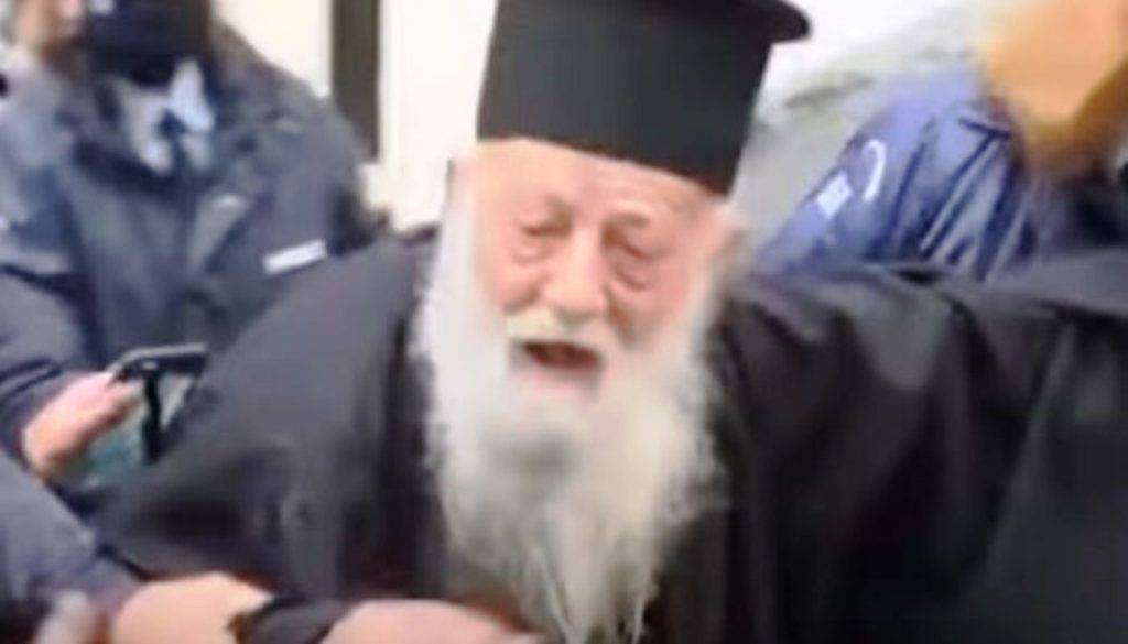 Πάτερ Ιωάννης Διώτης: “Προδοσία της Ορθοδοξίας η τιμητική υποδοχή του αιρεσιάρχου”. “Με πήραν σηκωτό γιατί φώναζα την αλήθεια της Ορθοδοξίας”