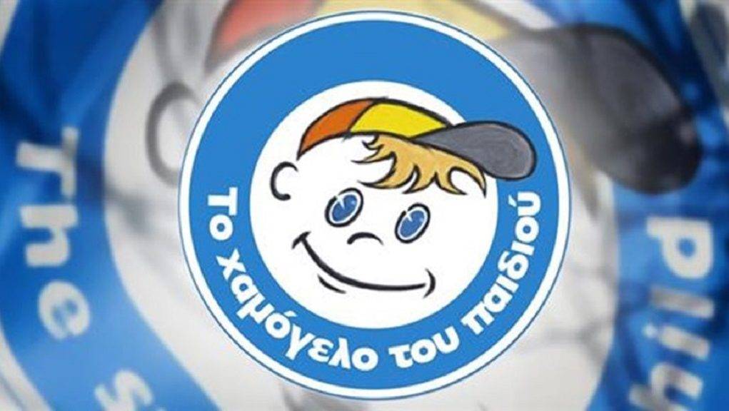 Θεσσαλονίκη: Εντοπίστηκε ο 13χρονος που είχε εξαφανιστεί στον Λαγκαδά