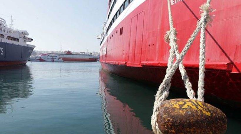 48ωρη απεργία ΠΝΟ – Δεμένα στα λιμάνια τα πλοία
