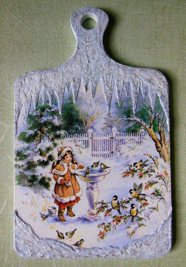 Θεσσαλονίκη: Εργαστήρια Ντεκουπάζ στη Δημοτική Βιβλιοθήκη Πολίχνης