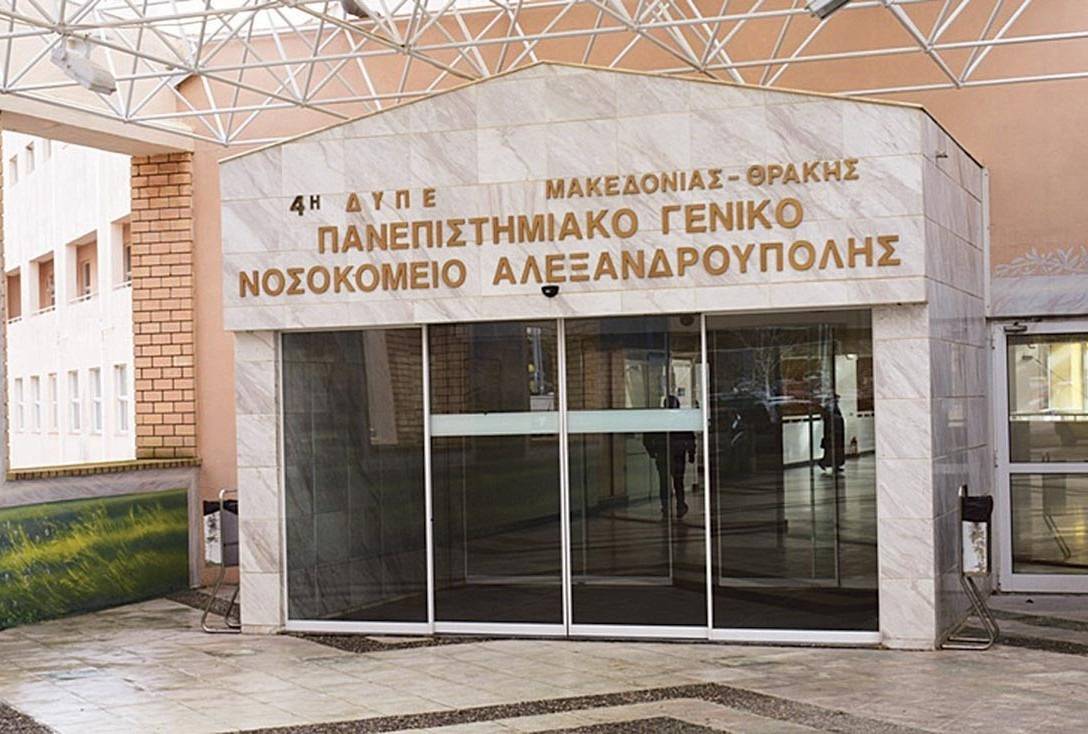 Σοκ στην Αλεξανδρούπολη: 29χρονη ξυλοκοπήθηκε μέχρι θανάτου από τον σύζυγό της