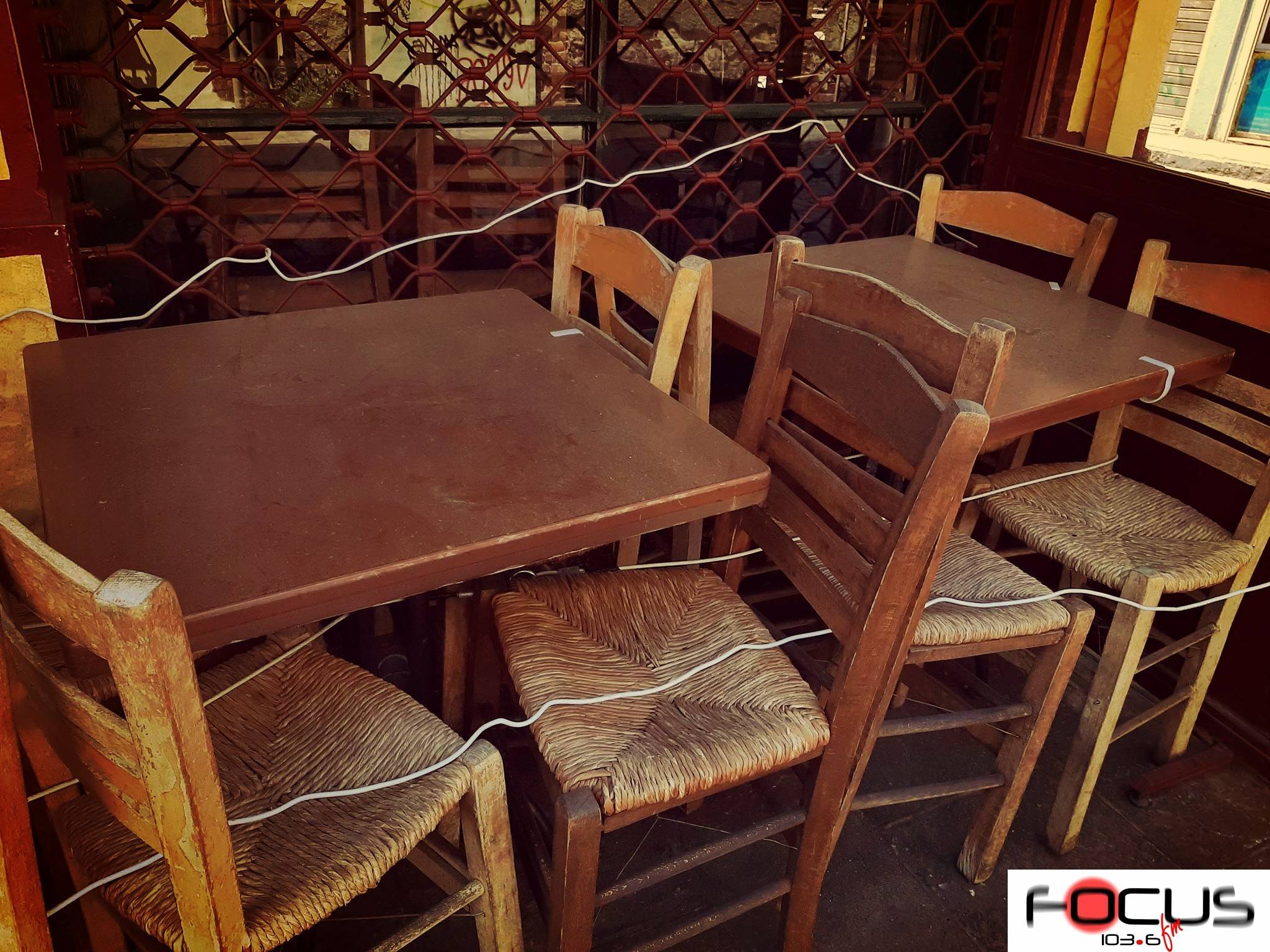 Αυστηροί περιορισμοί σε εστίαση και διασκέδαση - Στις 3 το μεσημέρι οι επίσημες ανακοινώσεις