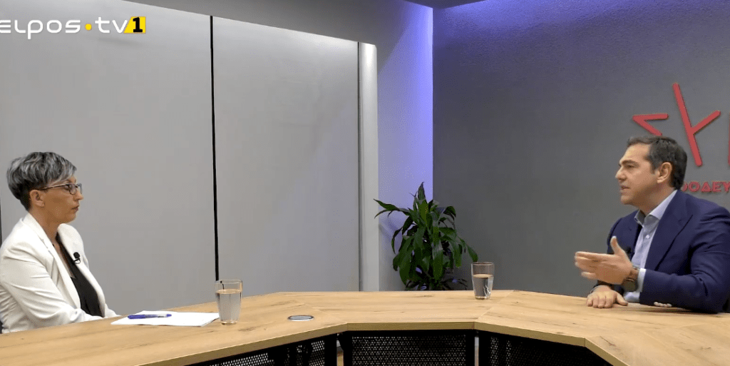 Αλ. Τσίπρας: Η κυβέρνηση συνεχίζει οικειοθελώς πολιτική ΔΝΤ