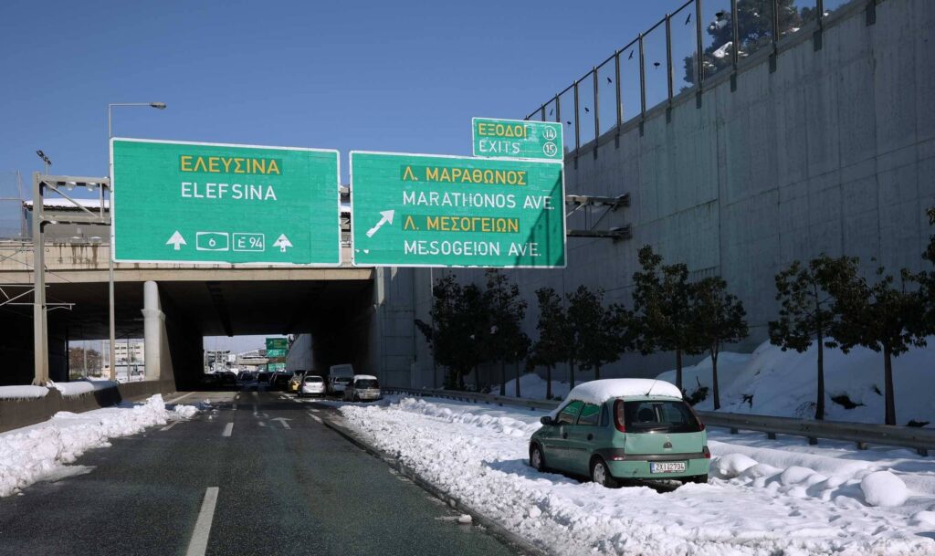 Άνοιξε η Αττική Οδός – Χωρίς διόδια οι διελεύσεις μέχρι την Κυριακή