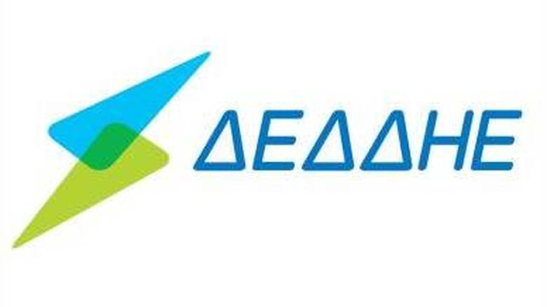 ΔΕΔΔΗΕ: Η διαδικασία αποζημίωσης των καταναλωτών και πότε εφαρμόζεται