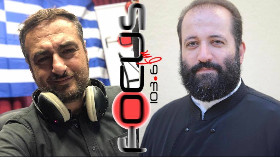 Τελεσίγραφο σε Μηταράκη: Να σέβεστε τον λαό της Χίου - ΒΙΝΤΕΟ Focus FM