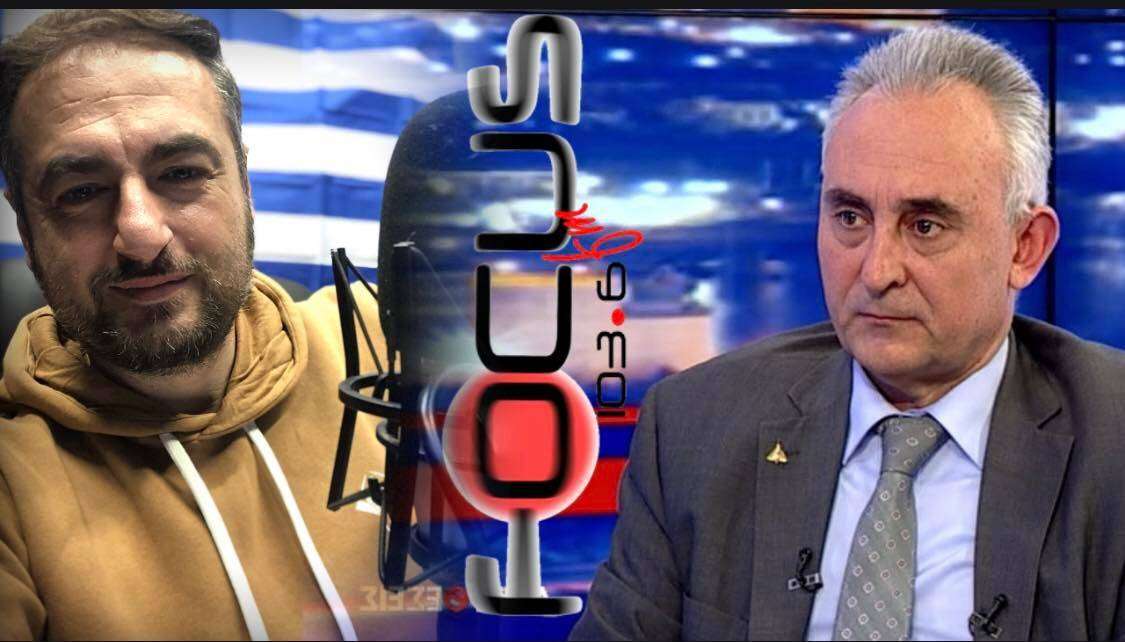 Κωνταντίνος Γρίβας στον Focus FM: «Οι Τούρκοι παραμένουν τρομακτικά επικίνδυνοι. Αποσκοπούν στο να μετατρέψουν την Ελλάδα σε δορυφόρο της Τουρκίας» - ΗΧΗΤΙΚΟ