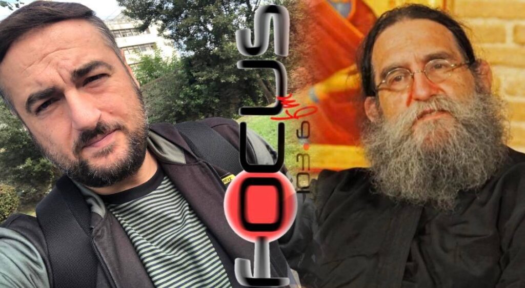 Πατέρας Ευάγγελος Παπανικολάου: “Δεν μπορείς να πεις τη λέξη “υποχρεωτικότητα” στον Ρωμιό – ΗΧΗΤΙΚΟ Focus FM