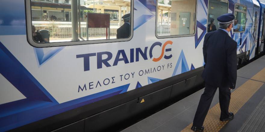 Αποζημίωση 1.000 ευρώ στους εγκλωβισμένους επιβάτες της ΤΡΑΙΝΟΣΕ