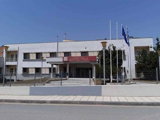 Προσοχή – Αυτά είναι τα τηλέφωνα του Κέντρου Υγείας Ευόσμου