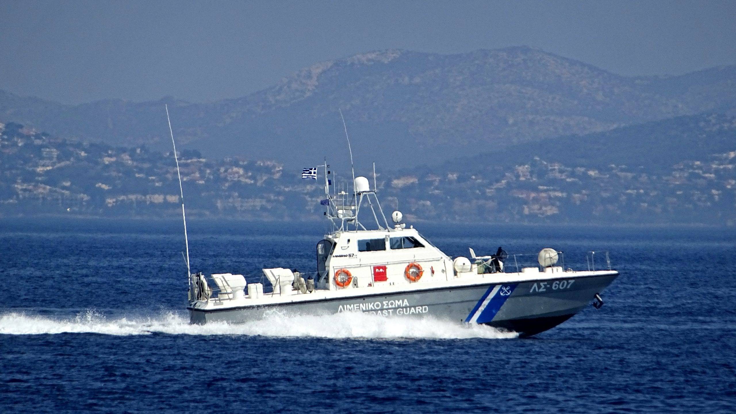 Λιμενικό Σώμα:«Τούρκοι προσπάθησαν να μας εμβολίσουν και μας πέταξαν πέτρες»
