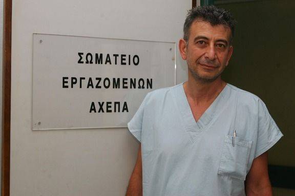 Καταγγελίες-ΣΟΚ για το ΑΧΕΠΑ από τον Χ. Κοροξενό: “2020-2021: 77.000 λιγότεροι ασθενείς στα εξωτερικά ιατρεία, 2.200 λιγότερα χειρουργεία” – ΗΧΗΤΙΚΟ Focus FM