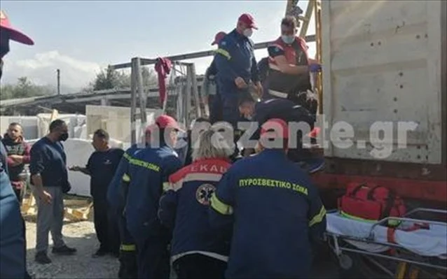 Ζάκυνθος: Νεκρός και δύο βαριά τραυματίες σε εργατικό δυστύχημα