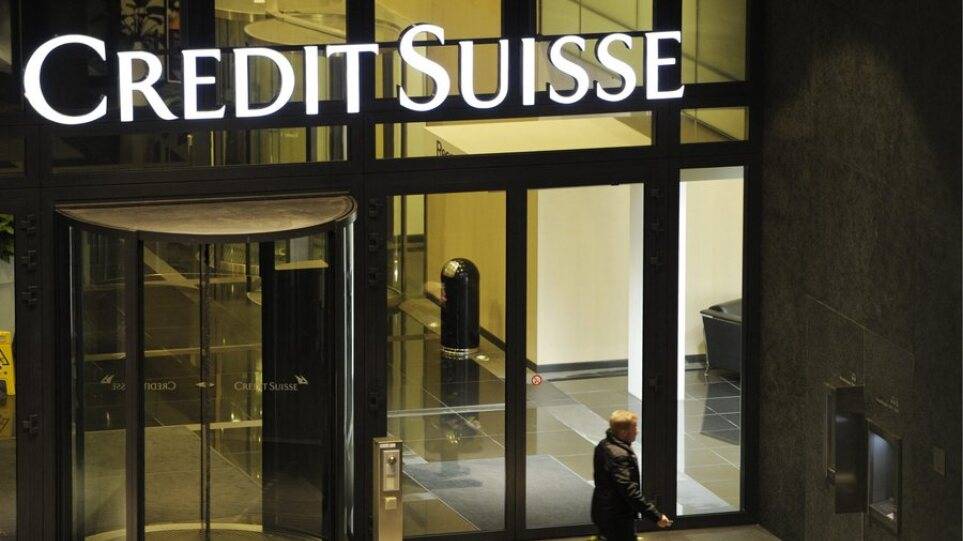 Credit Suisse: Μαζική διαρροή εγγράφων αποκαλύπτει πελατολόγιο εγκληματιών