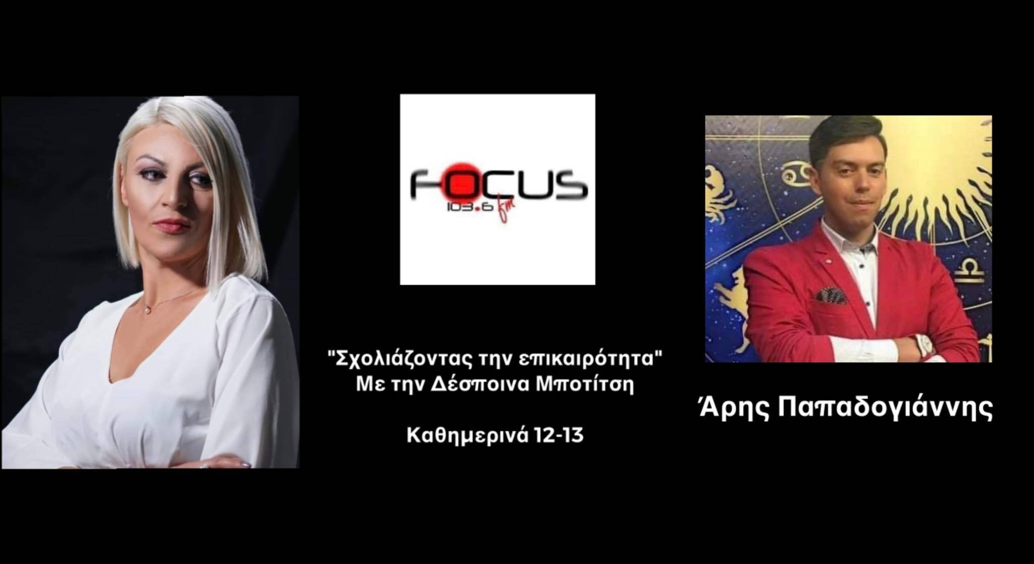 Νοσηλεία - εφιάλτης στο Νοσοκομείο Ευαγγελισμός: «Νεκρός ασθενής παρέμενε για πέντε ώρες δίπλα σε νοσηλευόμενους – Σε σοβαρή κατάσταση και τριπλά εμβολιασμένοι»