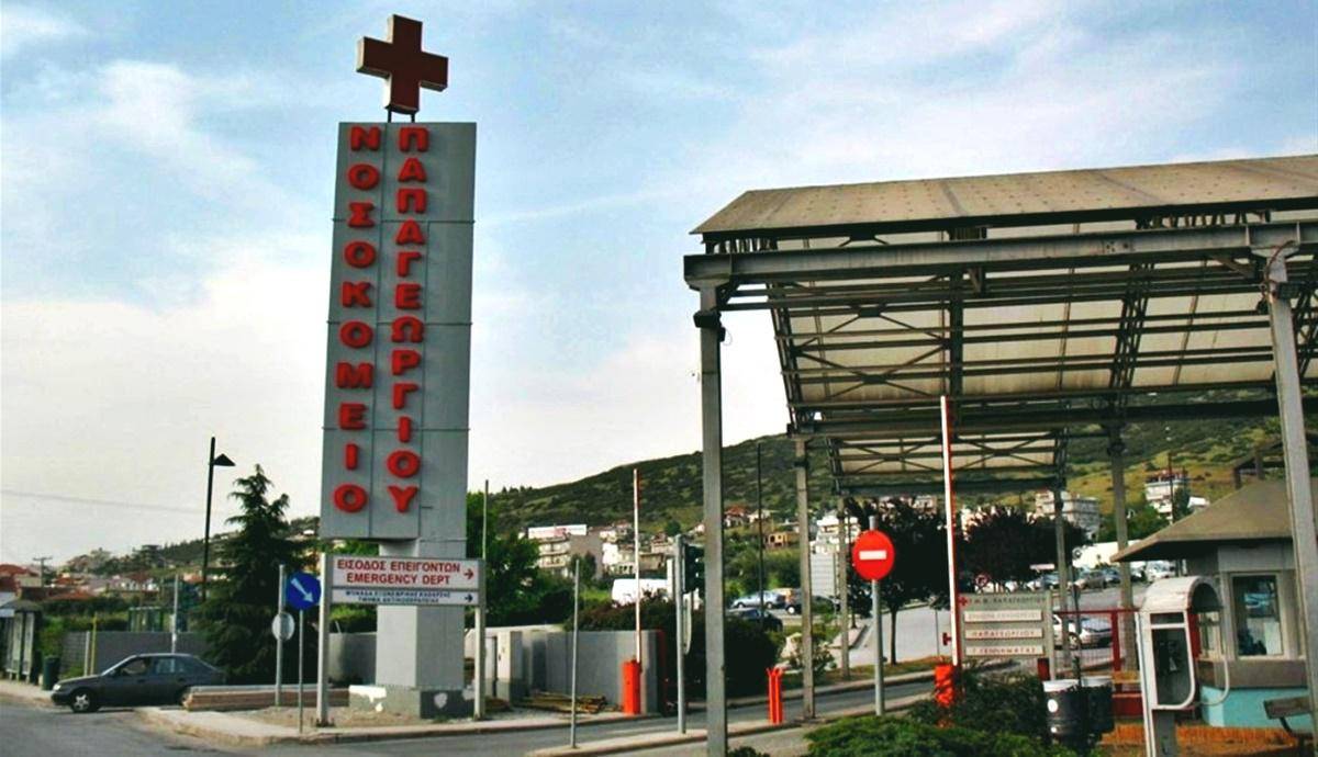 Θεσσαλονίκη: Κατέληξε ο 53χρονος που είχε πέσει από τον πρώτο όροφο πολυκατοικίας