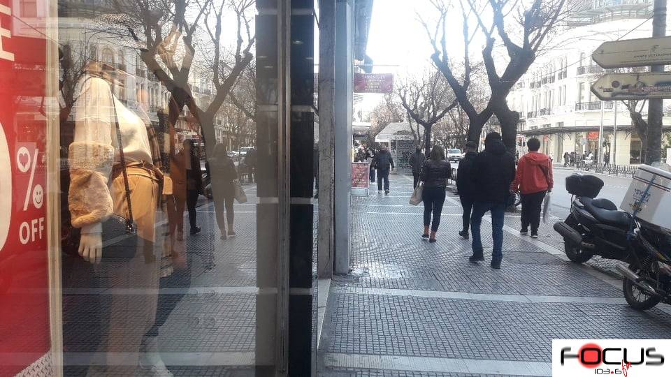 Θεσσαλονίκη: Επιστολή-διαμαρτυρία Εμπορικού Συλλόγου για τα πρόστιμα στις επιχειρήσεις