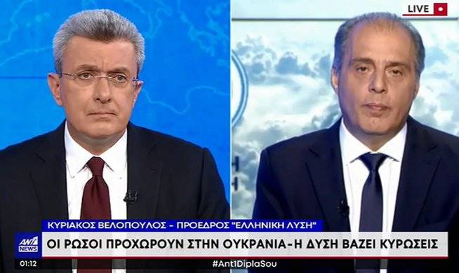 BINTEO-Ο πρόεδρος της Ελληνικής Λύσης Κυριάκος Βελόπουλος στον ΑΝΤ1: “Δυστυχώς το διεθνές δίκαιο δεν υφίσταται”