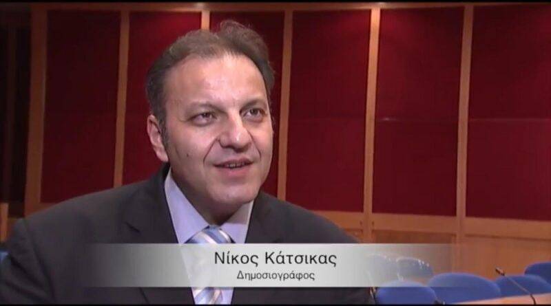 Αίγυπτος: Συνελήφθη ύποπτος για τη δολοφονία του ανταποκριτή του ΑΠΕ-ΜΠΕ Ν.Κάτσικα