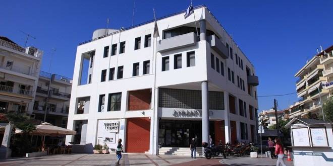 Ο δήμος Κορδελιού-Ευόσμου συγκεντρώνει ανθρωπιστική βοήθεια για τον ουκρανικό λαό