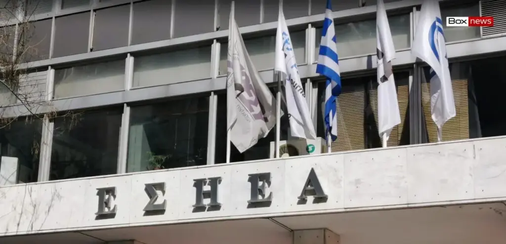 Πέθανε η δημοσιογράφος Ζέζα Ζήκου