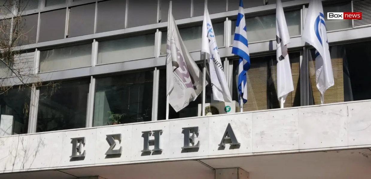 Πέθανε η δημοσιογράφος Ζέζα Ζήκου