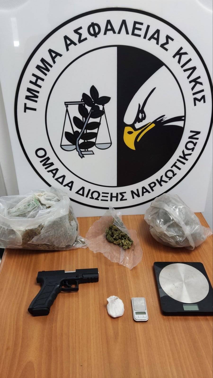 "Πιάστηκε" με ναρκωτικά στη Θεσσαλονίκη - Τι βρέθηκε στο σπίτι του
