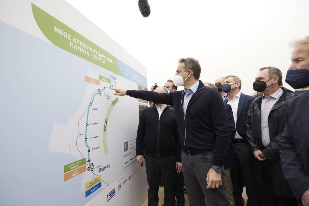 Κυρ. Μητσοτάκης: Παίρνουν μπροστά οι μηχανές για τον αυτοκινητόδρομο Πάτρα-Πύργο