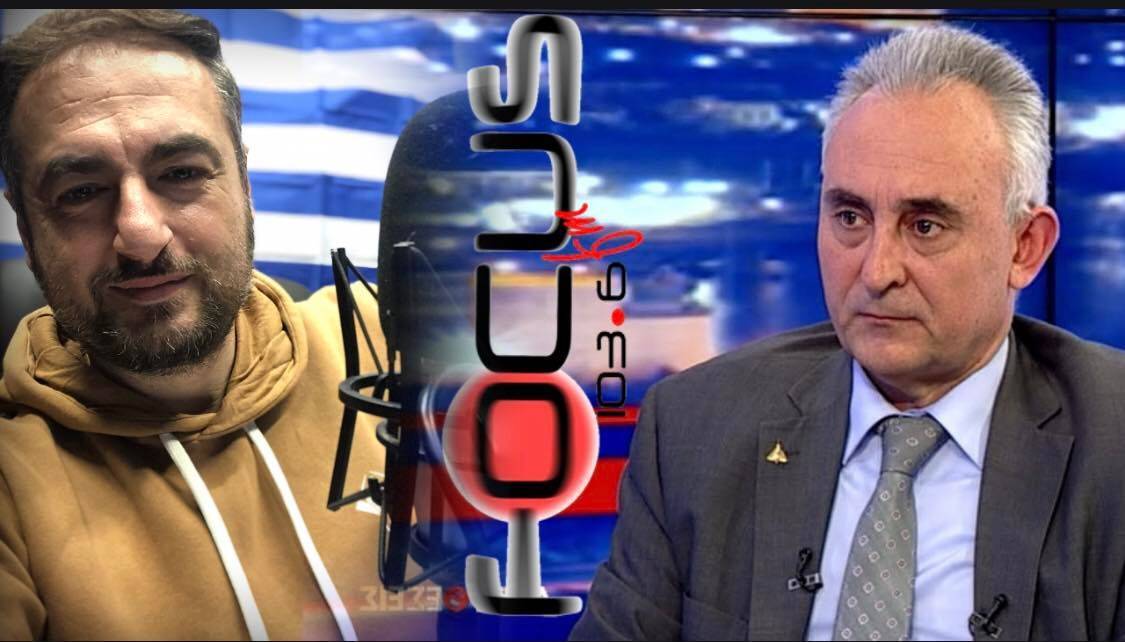 Κων/νος Γρίβας: «Φτάσαμε πάρα πάρα πολύ κοντά στο να περάσουμε το πυρηνικό κατώφλι, με απροσδιόριστες συνέπειες» - ΗΧΗΤΙΚΟ Focus FM