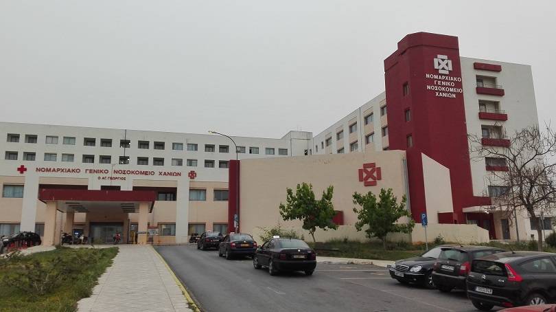 Κρήτη: Ηλικιωμένος «βούτηξε» στο κενό από τον 3ο όροφο νοσοκομείου