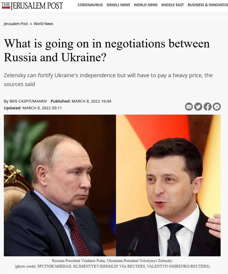 Ουκρανία: Συνεχίζονται οι βομβαρδισμοί λίγο πριν αρχίσουν οι συνομιλίες – Η τελική πρόταση Πούτιν