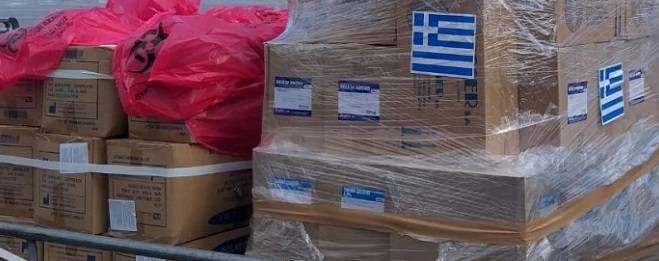 Ο δήμος Θέρμης συγκεντρώνει ανθρωπιστική βοήθεια για την Ουκρανία