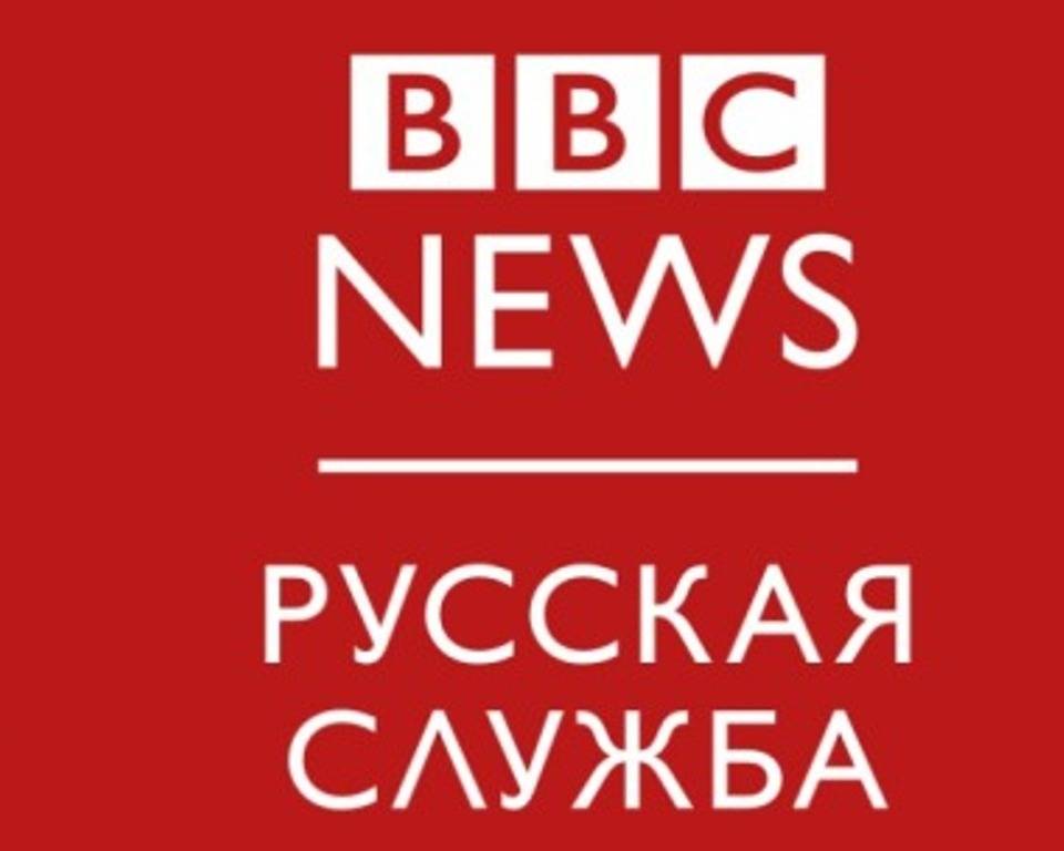 Η Ρωσία απαγόρευσε τη ρωσική υπηρεσία του BBC και του Radio Liberty (RIA)