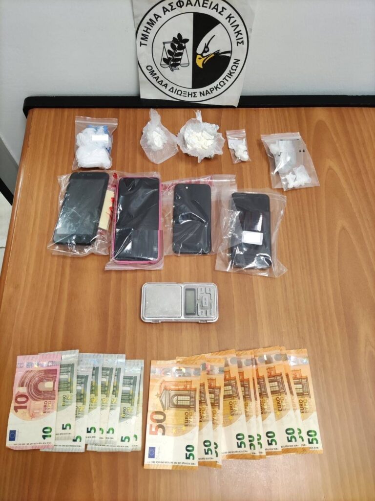 Στη “φάκα” πέντε διακινητές ναρκωτικών στη Θεσσαλονίκη