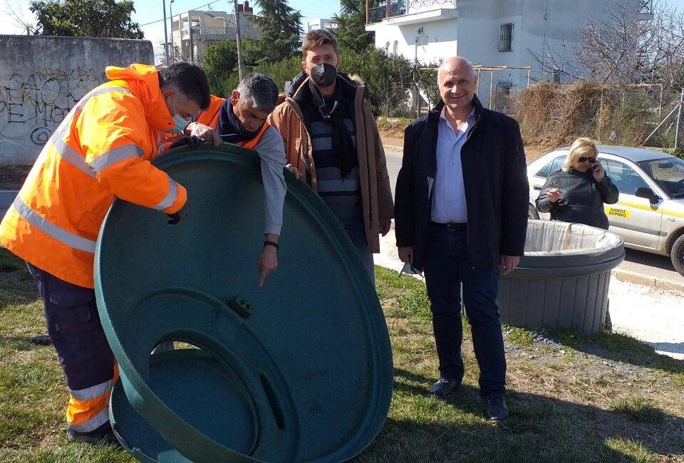«Έξυπνοι» κάδοι για καλύτερη αποκομιδή των απορριμμάτων στο δήμο Θέρμης