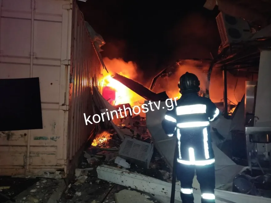 Ένας νεκρός από φωτιά σε χώρο εκδηλώσεων στην Κόρινθο