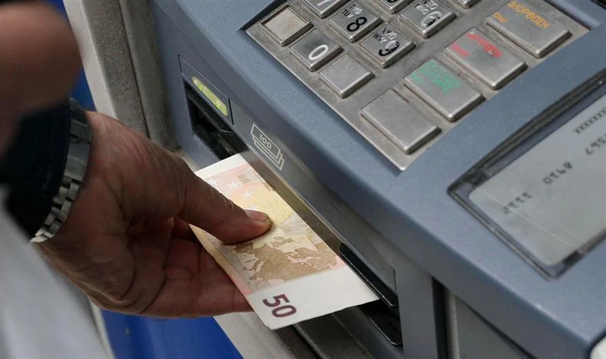 ΕΛΤΑ: Πιθανές καθυστερήσεις στην καταβολή συντάξεων σε 16 περιοχές