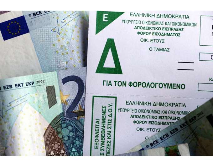 Εκπνέει τέλος Μαρτίου η προθεσμία για φθηνές μεταβιβάσεις και αλλαγές στο Ε9