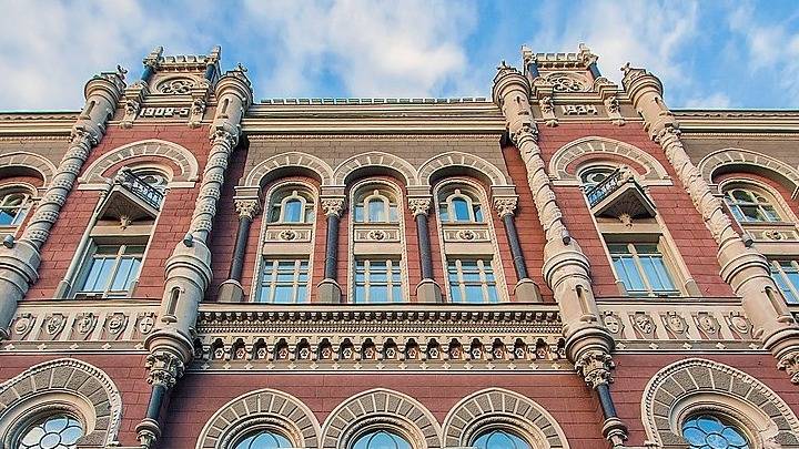 Ουκρανία: Η Κεντρική Τράπεζα ζήτησε από τις διεθνείς τράπεζες να διακόψουν τη συνεργασία τους με τη Ρωσία