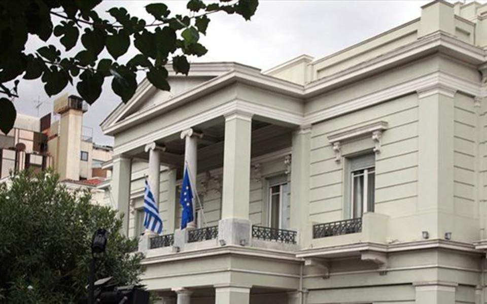 Ξεκίονησε η επιχείρηση απομάκρυνσης 25 ατόμων από την Οδησσό – Μεταξύ τους και Έλληνες