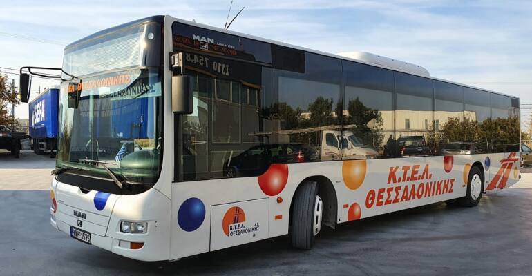 Τροποποιείται το δρομολόγιο της «Γραμμής 56» των ΚΤΕΛ Θεσσαλονίκης την Παρασκευή, 25 Μαρτίου 2022, λόγω της παρέλασης