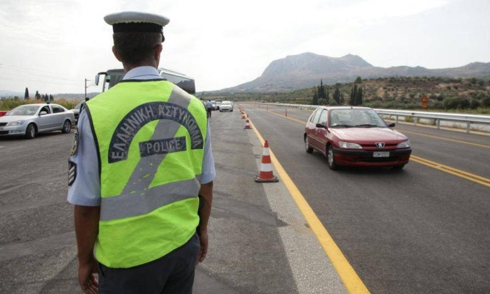 Οι οδικές μετακινήσεις κατά το τριήμερο της Πρωτομαγιάς