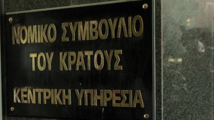 Με αποζημίωση της οικογένειας του 11χρονου που σκοτώθηκε στο Μενίδι τελειώνει η αντιδικία με το ελληνικό δημόσιο