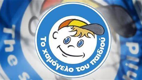 «Έκανε φτερά» το περίπτερο του Χαμόγελου του παιδιού από το κέντρο της Θεσσαλονίκης